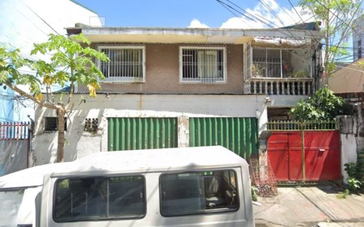 300 SQM Lot Property for Sale in Cubao, Quezon City